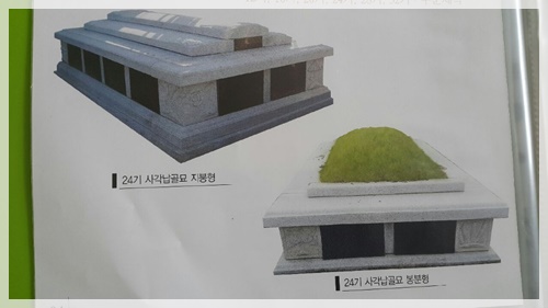두레상조 PC 이미지 3635397